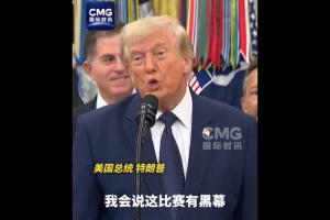 足球_首发阵容官宣_战术复盘拆解