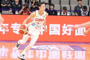 威利普vs因勒乌德联直播_JRS极速信号_中文解说原声