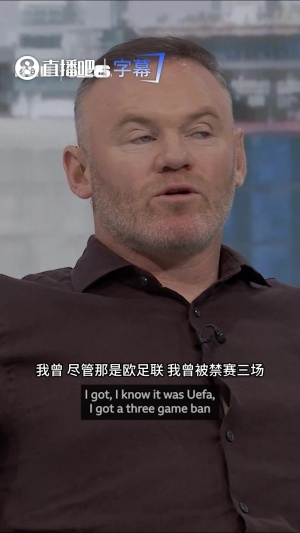 足球_全场进球集锦_现场高清回放