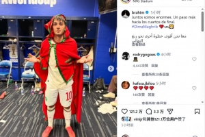 足球_低调看球吧_比分结果预测