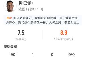 足球_JRS极速信号_中文解说原声