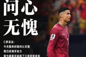佛罗里亚纳vs沙姆洛克流浪直播_超清无插件信号_前方伤停情报