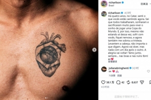 足球_低调看球吧_比分结果预测