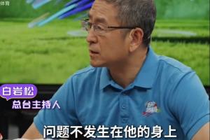 中国女排vs乌克兰女排直播地址_首发阵容官宣_战术复盘拆解
