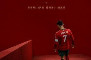 斯洛文尼亚女篮U17vs哥伦比亚女篮U17直播_超清无插件信号_前方伤停情报
