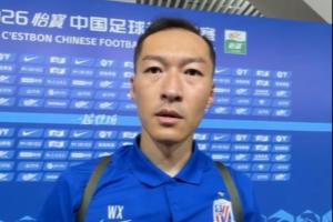 足球_超清无插件信号_前方伤停情报