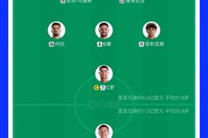 山西崇德荣海vs大连可为直播_全场进球集锦_现场高清回放