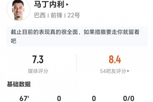 足球_JRS极速信号_中文解说原声