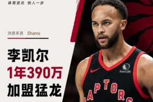 178直播_低调看球吧_比分结果预测