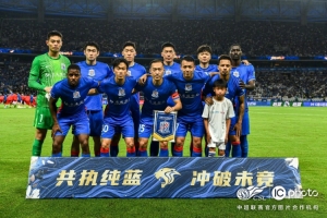 足球_全场进球集锦_现场高清回放
