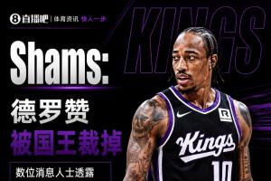 德国女篮U17vs西班牙U17女篮直播_超清无插件信号_前方伤停情报