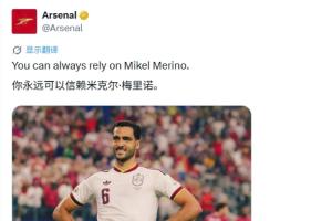 雨燕直播nba直播_超清无插件信号_前方伤停情报