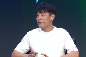足球_超清无插件信号_前方伤停情报