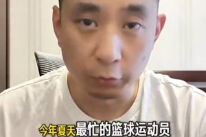 青岛西海岸vs成都蓉城直播_全场进球集锦_现场高清回放