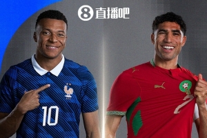 球帝直播足球世界杯_全场进球集锦_现场高清回放