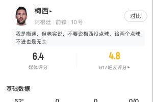 斯洛文尼亚女篮U17vs日本U17女篮直播_首发阵容官宣_战术复盘拆解