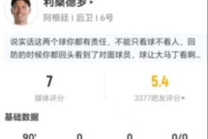 亚特兰大梦想vs多伦多节奏直播_JRS极速信号_中文解说原声