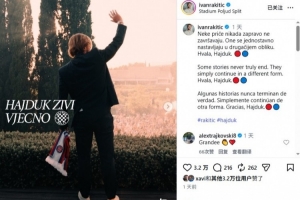 雷霆vs爵士在线直播_低调看球吧_比分结果预测
