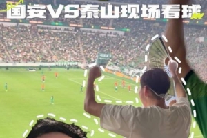 伊拿迪亚vs佩特罗古直播_比赛预测_录像回放