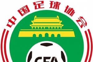 达拉斯飞翼vs多伦多节奏直播_超清无插件信号_前方伤停情报