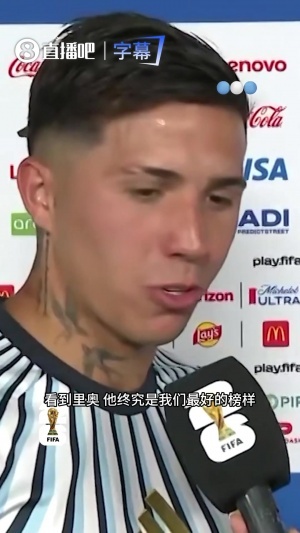 乐球直播nba高清直播_比赛预测_录像回放