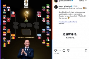 墨西哥U17女篮vs中国U17女篮直播_比赛预测_录像回放