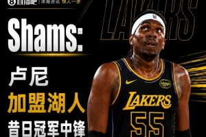 弗里茨直播_全场进球集锦_现场高清回放