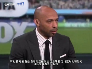 骑士vs活塞直播_首发阵容官宣_战术复盘拆解