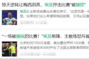 G2vsT1MSI直播_首发阵容官宣_战术复盘拆解
