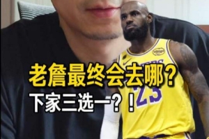 老鹰vs篮网直播_JRS极速信号_中文解说原声