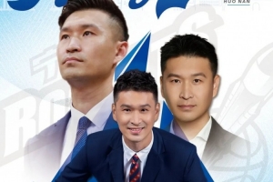 阿根廷vs埃及直播时间_黑白雨燕网络直播_更衣室独家爆料