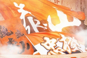 篮球直播播球帝_首发阵容官宣_战术复盘拆解