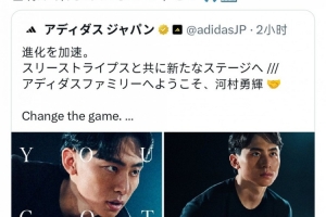 球帝直播nba在线_比分文字直播_移动端免下载