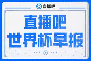 蜘蛛直播足球_黑白雨燕网络直播_更衣室独家爆料
