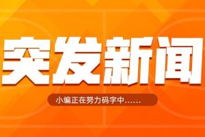 太阳vs雄鹿直播_超清无插件信号_前方伤停情报