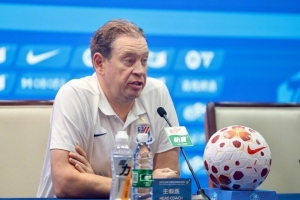 大坂直美vs穆霍娃直播时间_低调看球吧_比分结果预测