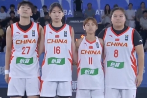 美国U17女篮vs澳大利亚U17女篮直播_全场进球集锦_现场高清回放