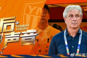 印第安纳狂热vs菲尼克斯水星直播_比分文字直播_移动端免下载
