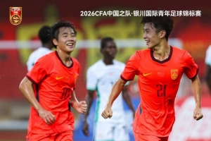 辛纳vs施特鲁夫直播时间_全场进球集锦_现场高清回放