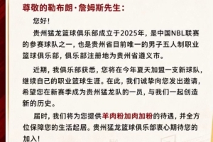 魔术vs开拓者直播_比分文字直播_移动端免下载