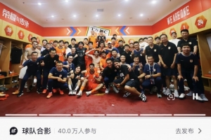 球神直播nba在线直播免费观看国足_比分文字直播_移动端免下载