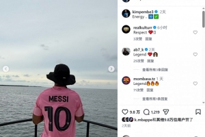 乐球直播NBA直播免费观看高清_首发阵容官宣_战术复盘拆解
