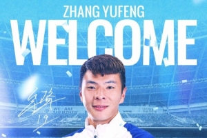 球帝直播足球世界杯_低调看球吧_比分结果预测
