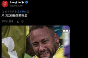 巴尼亚卢卡战士vs索菲亚利夫斯基直播_低调看球吧_比分结果预测