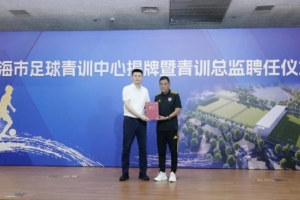 爵士vs马刺直播_低调看球吧_比分结果预测