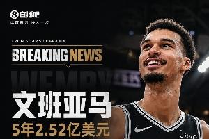 WNBA直播_黑白雨燕网络直播_更衣室独家爆料