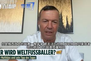 掘金vs雷霆直播_JRS极速信号_中文解说原声