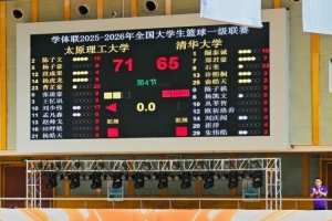 雨燕直播体育_JRS极速信号_中文解说原声