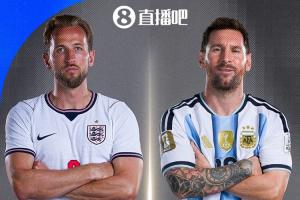 极速超鹰广州FCvs广东客家青年直播_黑白雨燕网络直播_更衣室独家爆料