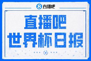 三水乐民兴健力宝vs广东飞马直播_超清无插件信号_前方伤停情报
